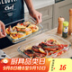 格娜斯長(zhǎng)方形耐熱玻璃烤盤烤箱用微波爐專用魚盤餐盤菜盤1L