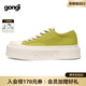 共跡gongji【范丞丞同款】厚底鞋女鞋板鞋厚底帆布鞋休閑鞋厚底帆布鞋男板鞋 甜茶綠 (張藝興同款)/偏大一碼 38 （243mm）