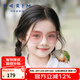 派麗蒙（PARIM） 兒童墨鏡女孩潮時尚太陽鏡防紫外線大框青少年遮陽防曬眼鏡62025 K2玫瑰金/淺粉漸近星空
