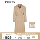 PORTS寶姿女裝 秋冬新品女裝長袖長風(fēng)衣SL9T003LWD042 流沙駝 S (4)