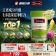 Swisse斯維詩(shī) 2代護(hù)肝片 膽堿奶薊草片西藍(lán)花籽姜黃 養(yǎng)肝去油120片/瓶