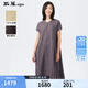 斯琴2024夏季新款女灰色亞麻V領(lǐng)繡花寬松連衣裙子短袖BDXQ01225 灰色 L