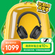 森海塞爾（Sennheiser）ACCENTUM PLUS 無(wú)線(xiàn)藍牙耳機 頭戴式降噪音樂(lè )耳機 黑色 禮物