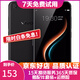 vivo X20/X20A/X7/X9 全面屏拍照手機(jī) 二手安卓手機(jī) 雙攝游戲手機(jī) X9 黑色 4G+64G 全網(wǎng)通 9成新