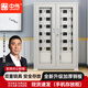 中偉（ZHONGWEI）手機柜存放柜對講機柜工廠(chǎng)醫院學(xué)校手機存放柜24門(mén)（只存放）