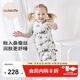 Cutelife【竹綢】嬰兒蠶絲睡袋雙層短袖春夏寶寶睡袋兒童防踢被透氣涼感 小雞游園會(huì) 室溫26度以上 L碼  (身高95-105cm)