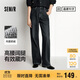 森馬（Semir）牛仔褲女抓毛闊腿褲港風(fēng)冬季2025顯腿長(cháng)拖地褲ins潮109725124002
