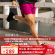 必邁（bmai）必邁遠(yuǎn)征者5.0跑步鞋運(yùn)動(dòng)男鞋輕彈緩震耐磨透氣通勤慢跑鞋子男