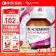 澳佳寶Blackmores血糖平衡片 促進(jìn)新陳代謝平衡血糖血脂 90粒/瓶