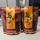 那些年烏龍茶香檳榔湖南湘潭特產(chǎn)新型檳榔正品批發(fā) 100元茶香檳榔5包（28顆）