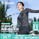 TOSWIM拓勝女士泳衣分體長(zhǎng)褲假兩件防曬耐氯泳褲可單穿 暗光墨影L