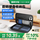 阿卡西斯（acasis） 2.5英寸移動(dòng)硬盤包多功能數(shù)碼配件收納包 數(shù)據(jù)線移動(dòng)電源充電寶U盤手機(jī)耳機(jī)便攜式保護(hù)套YPB