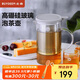 北鼎（Buydeem）玻璃泡茶壺 辦公家用大容量沖茶壺 耐高溫茶水分離泡茶壺 800ml