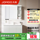 九牧（JOMOO）浴室柜陶瓷一體盆衛(wèi)生間洗臉盆柜組合洗手盆衛(wèi)浴洗漱臺A2741 智能款 感應(yīng)燈|強(qiáng)收納 冷灰100cm 【無龍頭】