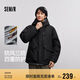 森馬（Semir）棉服男防風(fēng)三防外套工裝山系戶外登山上衣冬裝輕薄款101724112102