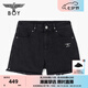 BOY LONDON25新款春夏女款純色修身潮牌磨邊牛仔短褲W53003 黑色 26