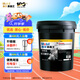 美孚（Mobil）美孚黑霸王齒輪油 85W-140 GL-5級 18L 汽車用品