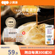 小黃象黃油雞蛋灌餅皮 0反式脂肪酸 學(xué)生營(yíng)養(yǎng)早餐卷餅煎餅速食 吊爐雞蛋灌餅300g*4袋（贈(zèng)醬*4）