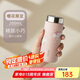 MOMOCONCEPT咖啡杯櫻花迷你保溫杯女士高顏值momo可愛便攜小容量水杯200ml