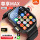 華為手機適用2025新款智能兒童電話(huà)手.表移動(dòng)電源小學(xué)生初中生 黑【16+256G】任意暢玩+支持WIFI