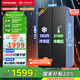 康佳（KONKA）460升雙開門冰箱對開門大容量家用雙變頻一級能效風(fēng)冷無霜DOO除菌凈味精細(xì)分區(qū)節(jié)能保鮮國家補(bǔ)貼 灰色【凈味+D00除菌】