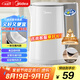 美的（Midea）電熱水壺煮水壺家用小型電燒水壺 0涂層食品級304不銹鋼雙層防燙無縫內(nèi)膽1.5升容量 1566