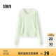 森馬（Semir）長袖T恤女設(shè)計(jì)感滿印修身疊穿2025春季薄透網(wǎng)紗上衣109125101007