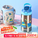 contigo康迪克兒童學(xué)生保溫杯不銹鋼吸管杯400ml挖掘機(jī)HBC-GIZ263VP+