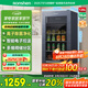容聲（Ronshen）126升冰吧客廳辦公室一級能效家用飲料水果蔬菜冷藏冰箱除菌凈味玻璃門小冰箱JC-126RSY國家補(bǔ)貼