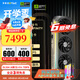 索泰【3期免息】GEFORCE RTX 5070ti 16G  臺式獨立電腦游戲三角洲行動(dòng)顯卡 deepseek人工智能 DLSS4 RTX 5070 Ti 16GB AMP