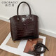 高巴度（GORBADO）2026春夏新款真皮女神節手提包高檔鱷魚(yú)紋牛皮單肩斜挎包托特包女 咖啡色