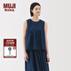 無印良品（MUJI）女式 棉紗無袖罩衫上衣打底衫女款內(nèi)搭女裝25年夏季 BC2MKA5S 藏青色 L （165/88A）