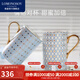 Lomonosov俄皇教師節(jié)禮物高檔馬克杯水杯情侶對(duì)杯骨瓷高顏值瓷器STAR系列 藍(lán)色馬克杯 AB款對(duì)杯