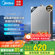 美的（Midea）燃氣熱水器天然氣熱水器水氣雙調ECO節能43%無(wú)極變升多重安防大屏數顯防凍MK1S耀影國補立減15% 14L 升級金剛速熱倉大水量一廚兩衛推薦 天然氣大水量多路供水
