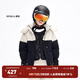 little MO&Co.防潑水三防 童裝冬男童女童羽絨服外套兒童大童 淺卡其色 120 120/56