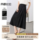 尚都比拉新中式國風(fēng)優(yōu)雅半身裙女裝夏季高級感通勤風(fēng)A字裙顯瘦修身中長(cháng)裙
