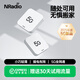 NRadio鯤鵬C2000迷你5gcpe小型5g插卡路由器移動(dòng)wifi隨身wifi2025便攜軟路由可插sim卡千兆網(wǎng)口可插網(wǎng)線 C2000 | AX900 免插卡版