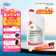 愛德王子殼牌有機冷卻防凍液摩托車專用-45℃防凍液2L（紅色）