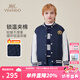 英氏（YEEHOO）男童外套兒童夾棉棒球服秋冬季保暖加厚過(guò)年服夾克中大童裝秋冬裝 英倫學(xué)院-深藍(lán) 120 cm