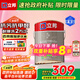 立邦瓷凈墻面乳膠漆荷凈抗污抗甲醛全效油漆內(nèi)墻漆室內(nèi)家用涂料 【抗污抗甲醛】 5L*1件 面漆 免費(fèi)調(diào)色