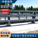 中泰旭偉景觀(guān)橋梁護欄公園河道湖邊天橋鋁合金景區防護欄桿橋梁防撞護欄 183/6580/1111