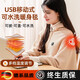 JCZS暖身毯家用時(shí)尚發(fā)熱披肩辦公室午休蓋腿電褥子戶(hù)外便攜保暖電熱毯 雪花杏【150*80cm】速熱(不含充電寶)