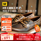 CAT卡特休閑皮鞋復古工裝鞋25新品牛皮縫制樂(lè )福鞋P726752O1EMC39 深棕色 42