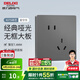 德力西（DELIXI）開關(guān)插座面板CD827S星空灰斜五孔插座86型家用空調(diào)插座暗裝開關(guān) 斜五孔插座