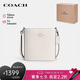 蔻馳（COACH）【品牌直供】七夕禮物SOPHIE女士小號(hào)單肩手提斜挎包CR153SVHA
