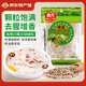 春光海南特產(chǎn)興隆胡椒粒袋裝白胡椒粒芳香辛辣煲湯燒菜燒烤調味料 350g白胡椒粒*2袋 （700g）
