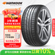 韓泰（Hankook）汽車輪胎 225/45R18 95Y XL K127B 防爆胎 *寶馬認(rèn)證原配寶馬3