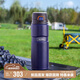 膳魔師（THERMOS）保溫杯780ml男女大容量旅行水杯七夕教師節(jié)禮物TSK2700S大西洋藍(lán)
