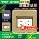 松下樹(shù)脂五孔地插座平推式強電緩彈銅地面插座防水電話(huà)電腦插座 樹(shù)脂平推式五孔地插淺咖色