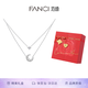 Fanci范琦幻夢(mèng)心月雙層項鏈女鎖骨鏈輕奢高級感禮物生日送女友